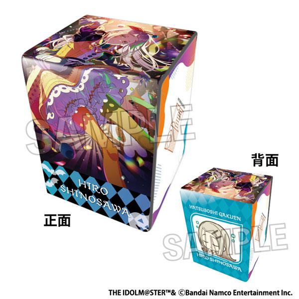 [預訂] 學園偶像大師插畫合成皮牌盒，篠澤廣設計，展示正面及背面圖樣。