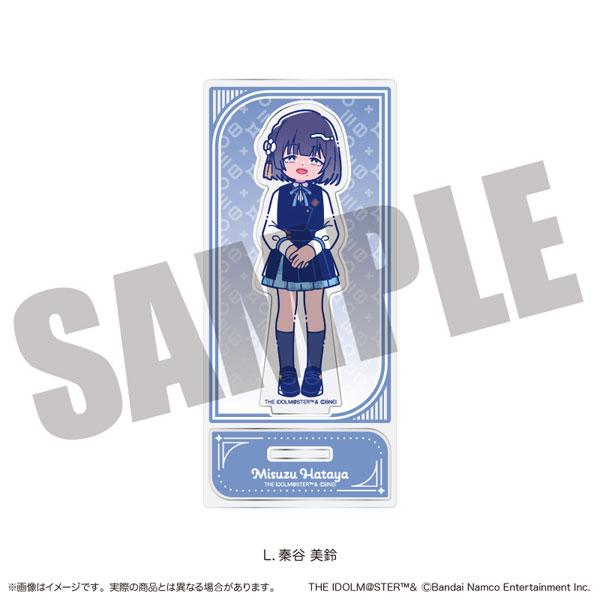 [預訂] 學園偶像大師立牌，秦谷美鈴全身站立姿態。