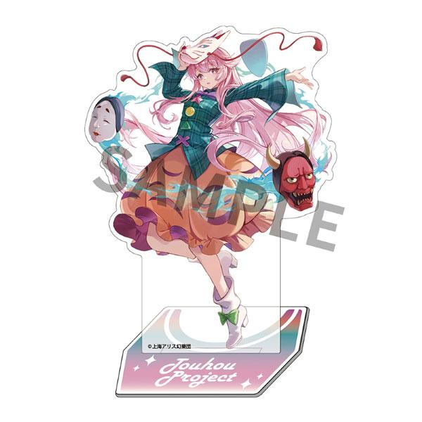 [預訂] 東方Project 角色立牌 35 秦心 illust.久蒼穹《25年7月預約》