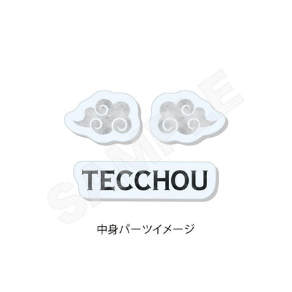 [預訂] 文豪野犬 角色藝術 Shaka Shaka 壓克力鑰匙圈 /10 末廣鐵腸(旗袍ver.)《25年7月預約》