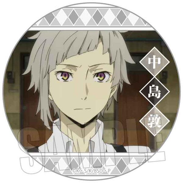 [預訂] 文豪 Stray Dogs 回憶徽章 (第1季) 中島敦A《25年7月預約》