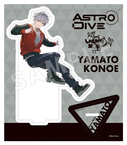 [Pre-order] Astro Dive Standing Konoe Sword "Pre-order for November 24"