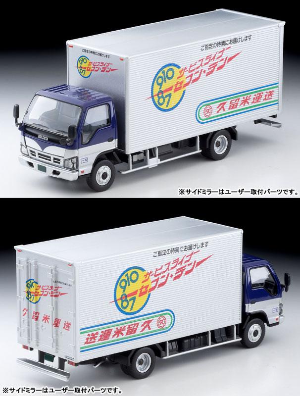 [預訂] Tomica Limited Vintage NEO LV-N285c 五十鈴 ELF 麪包車 (久留米運輸)《24年11月預約》