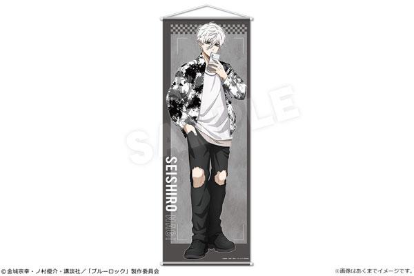 [Pre-order] Blue Prison Life-size Cloth Ver. Subculture Fashion 04 Nagisa Seishiro "Reservation for June 24"