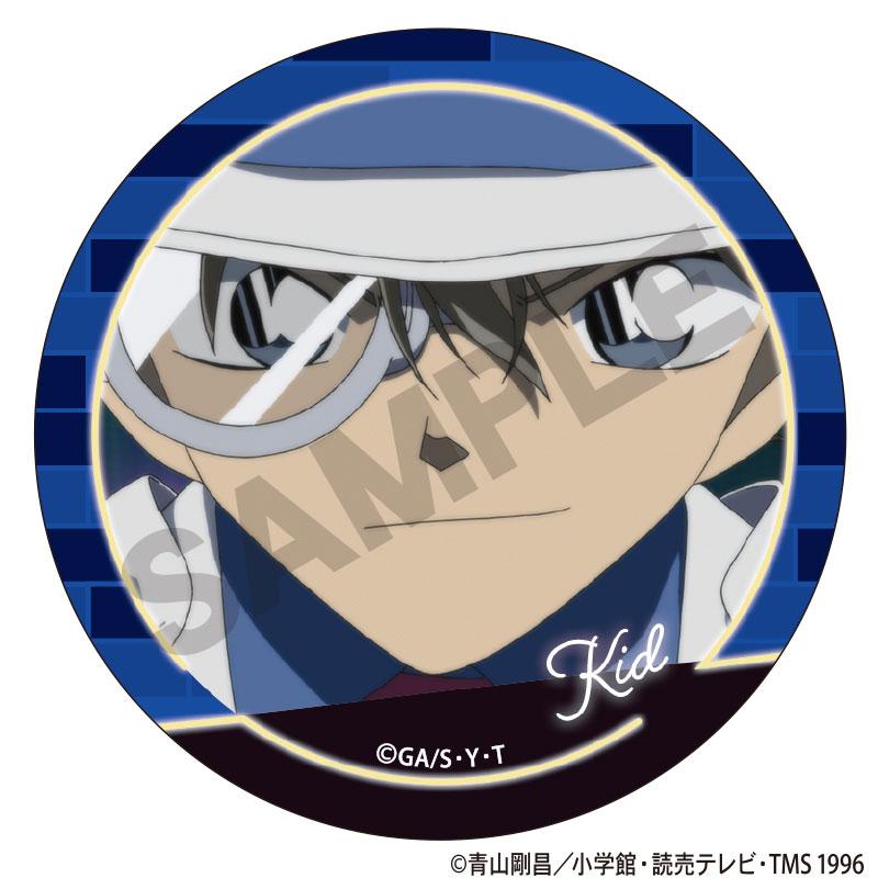 [Pre-order] Detective Conan Exchange Badge vol.5 10 pieces in BOX "December 24 Pre-order"