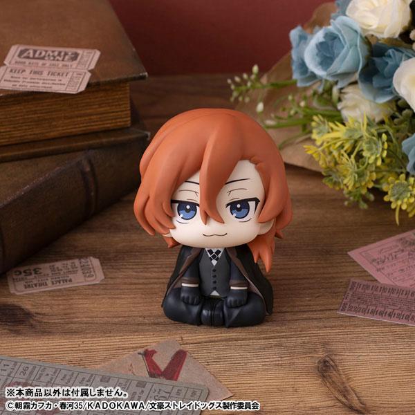 [預訂] LookUp 文豪野犬 中原中也 完成品模型《26年3月預約》