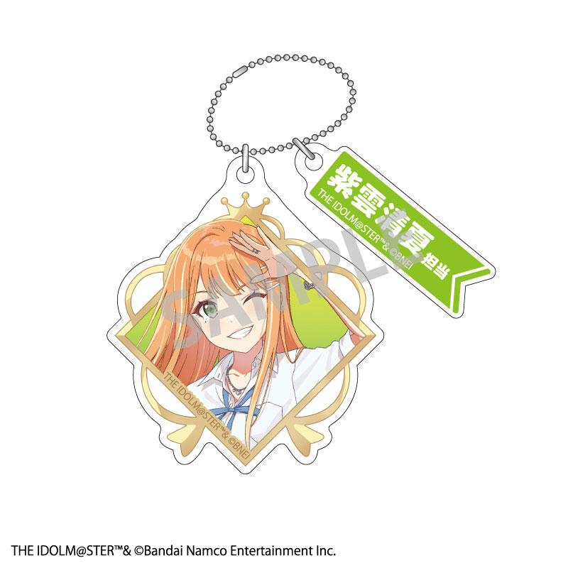 [Pre-order] School Idol Master Exchange Two-Part Chain Keychain 12 pieces in BOX "January 25 Pre-order"