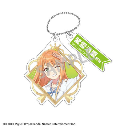 [Pre-order] School Idol Master Exchange Two-Part Chain Keychain 12 pieces in BOX "January 25 Pre-order"