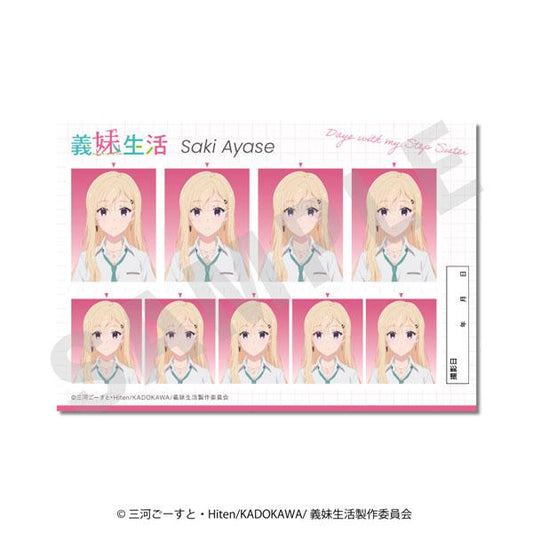 [預訂] 「義妹生活」證明照片風貼紙 綾瀬沙季《25年3月預約》