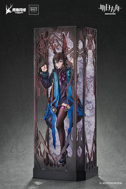 明日方舟 阿米婭 huke VER. 1/6 完成品模型，站姿於裝飾底座中。