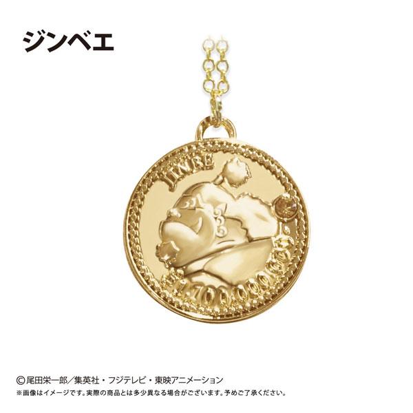 [預訂] ONE PIECE 海賊王 硬幣項鍊 Vol.7 甚平《26年1月預約》