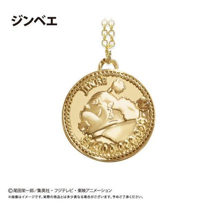 [預訂] ONE PIECE 海賊王 硬幣項鍊 Vol.7 甚平《26年1月預約》