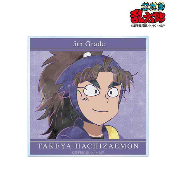 [預訂] 忍者亂太郎 竹谷八左衛門 Ani-Art 第2彈 壓克力杯墊（再販）《25年6月預約》