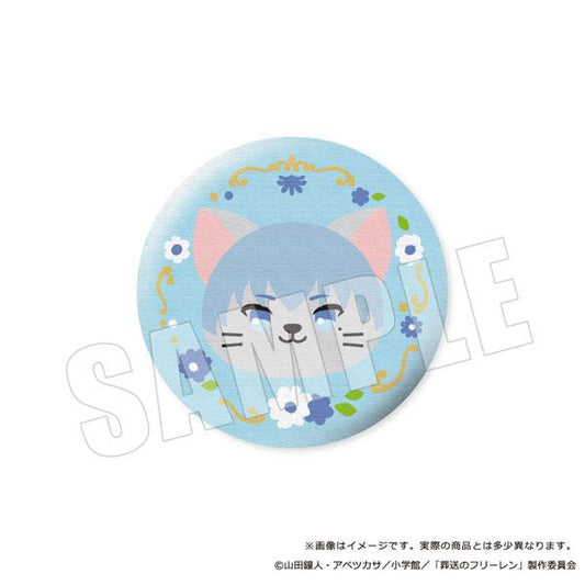 [預訂] 動畫『葬送的芙莉蓮』 Putimals 刺繡徽章 04.辛美爾《25年11月預約》