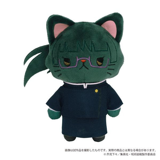 [Pre-order] Spell Fight withCAT Eye Mask with Keychain Zenin Maki (Resale) "Pre-order in January 25"