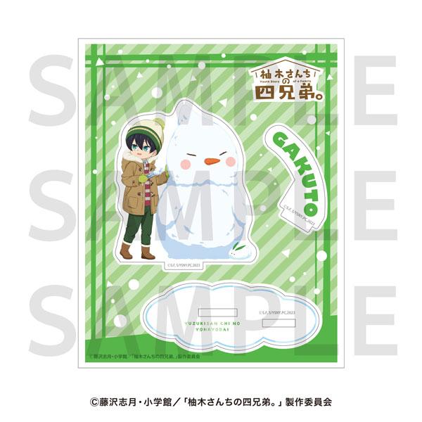 [Pre-order] TV animation "The Four Brothers of the Yuzuki Family." Standing Yukugake "Pre-order for December 24"