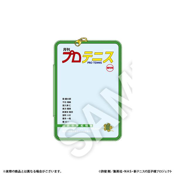 [預訂] 新網球王子 透明收納包 山吹《25年6月預約》