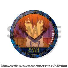 [預訂] 文豪野犬 徽章套裝～太宰治滿滿精選～《25年12月預約》