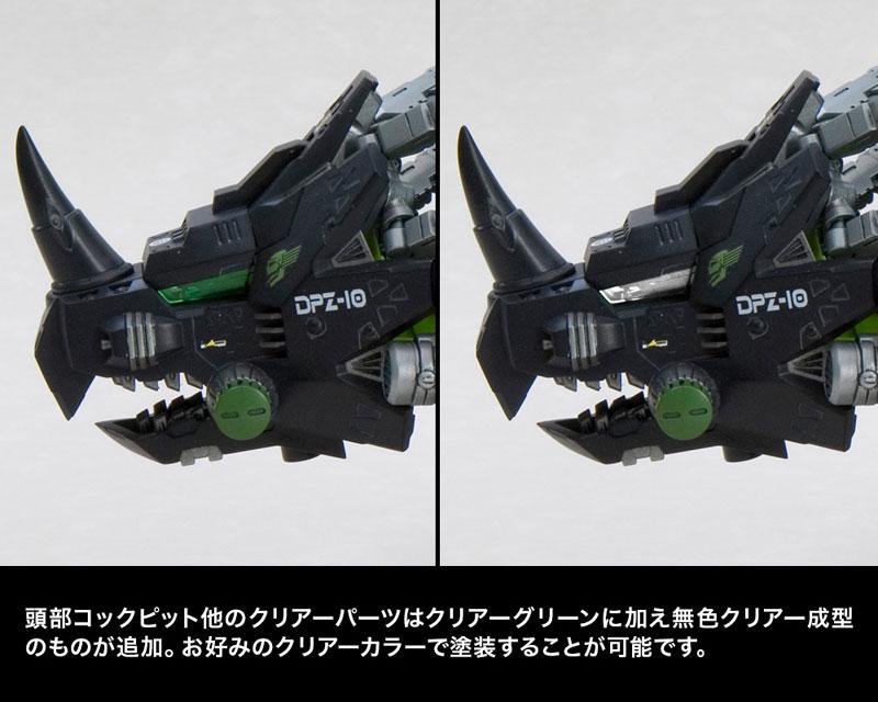 [Pre-order] HMM Robot Series DPZ-10 Black Horn Marking PlusVer. 1/72 model "March 25 reservation"