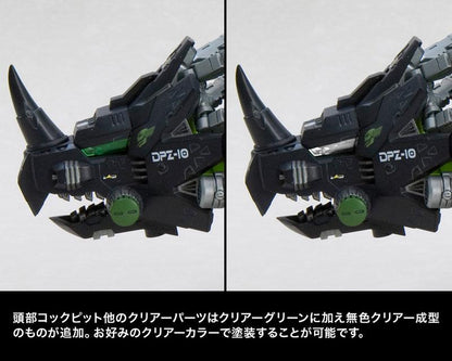 [Pre-order] HMM Robot Series DPZ-10 Black Horn Marking PlusVer. 1/72 model "March 25 reservation"