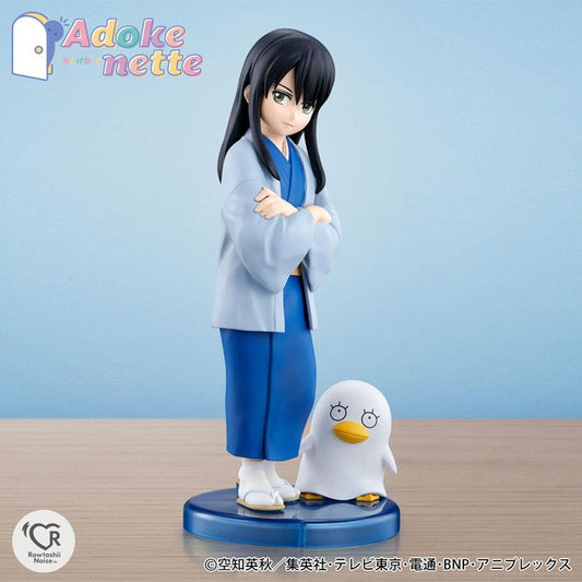 [Pre-order] Adokenette Katsura Kotaro "Gintama" "Pre-order for November 24"