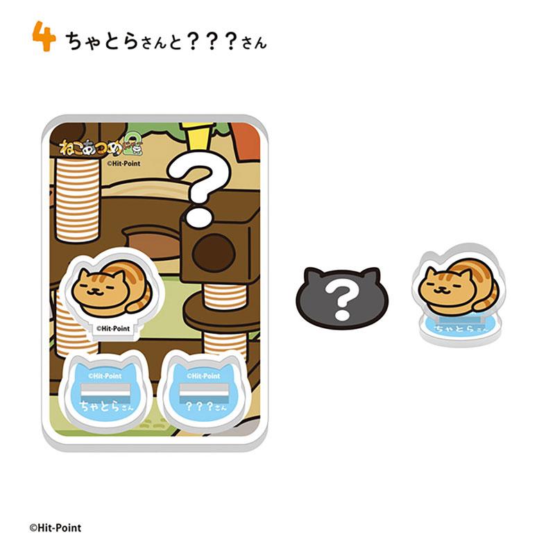 [Pre-order] Cat collection 2, 2 pieces of stand-up cards, 20 pieces in the BOX (food toy) "Pre-order in January 25"