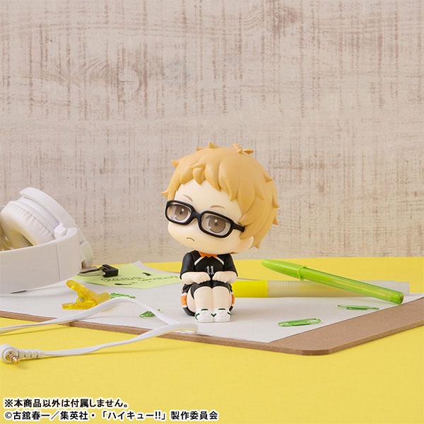 [Pre-order] LookUp Volleyball Boys! ! Tsukishima Hotaru Uniform Ver. Finished Model "October 24 Reservation"