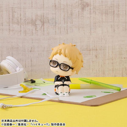 [Pre-order] LookUp Volleyball Boys! ! Tsukishima Hotaru Uniform Ver. Finished Model "October 24 Reservation"