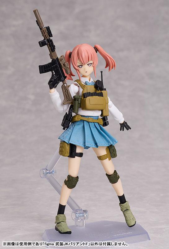 [預訂] figma LittleArmory 武裝JK變體F《25年3月預約》