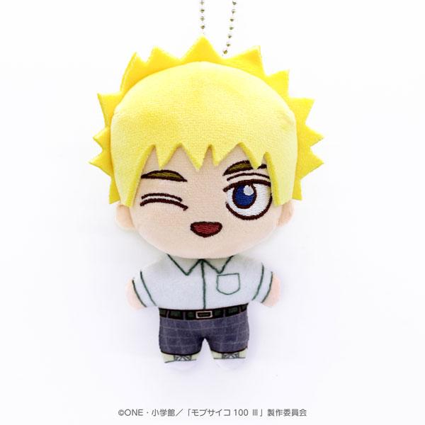 [Pre-order] Passerby Super 100 III Pocket (plush doll pendant) Huazawa Teruki "Pre-order for February 25"