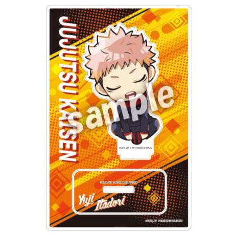 [Pre-order] Shoulder Spell Return to Standing Tablet Knotweed Hisahito "Reservation for October 24"