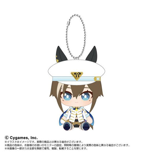 [預訂] Q版坐姿毛公仔吉祥物 賽馬娘 Pretty Derby 高尚駿逸《26年1月預約》