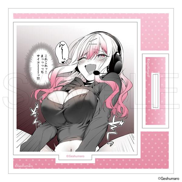 [預訂] 『想被辣妹玩家稱讚』立牌 莉音B《25年7月預約》