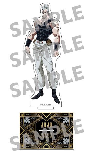 [Pre-order] JoJo’s Bizarre Adventure Stardust Expedition BIG License (5) Polnareff “Pre-order for September 24”