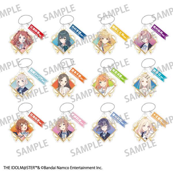 [Pre-order] School Idol Master Exchange Two-Part Chain Keychain 12 pieces in BOX "January 25 Pre-order"