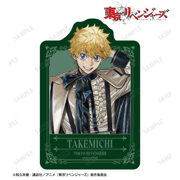 [預訂] TV動畫『東京復仇者』 新繪製 Art by AU 花垣武道 西裝ver. 模切貼紙《25年10月預約》