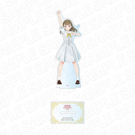 [Pre-order] Love Live! Ren-no-Sora Girls' Academy Academy Idol Club Odachi Atsucho Kosuzu Summer Uniform Ver "Reservation for November 24"