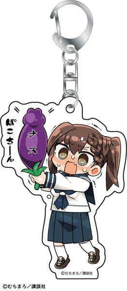 [Reservation] There is also a hole in the student union! Keychain Fuki Kotobuki "Reservation for November 24"