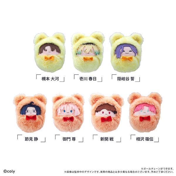 [預訂] BREAK MY CASE 蓬鬆公仔掛飾Vol.2　7個入BOX《25年12月預約》