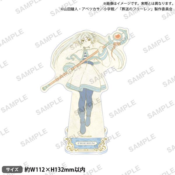 [預訂] TV動畫「葬送的芙莉蓮」 立牌 nostalgic ver. 芙莉蓮《25年10月預約》