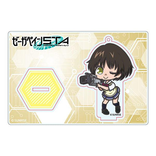 [Pre-order] ZEGAPAIN STA keychain MD Mori Nagi Riko "Reservation for January 25"