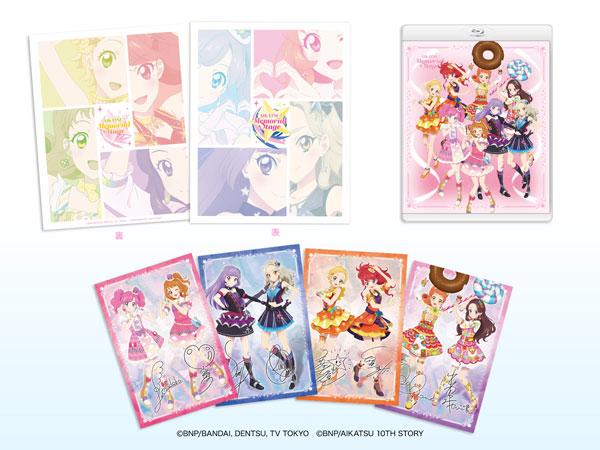 [預訂] BD Aikatsu! 偶像學園！Memorial Stage ～閃耀的組合杯～ (Blu-ray Disc)《25年12月預約》