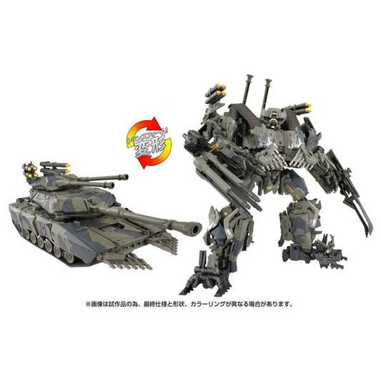 [Pre-order] Transformers Movie MPM-15 Brower "Pre-order for November 24"