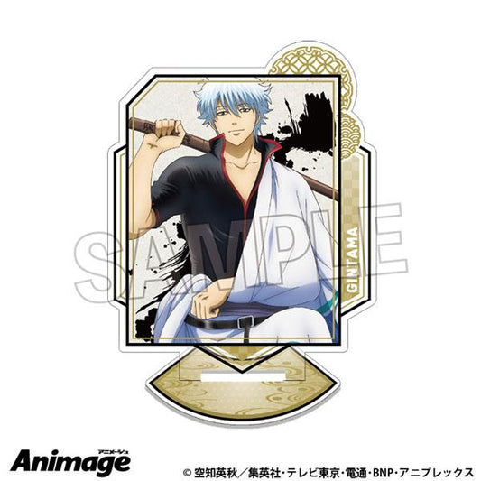 [Pre-order] Gintama Stand 4 "Reservation for August 24"