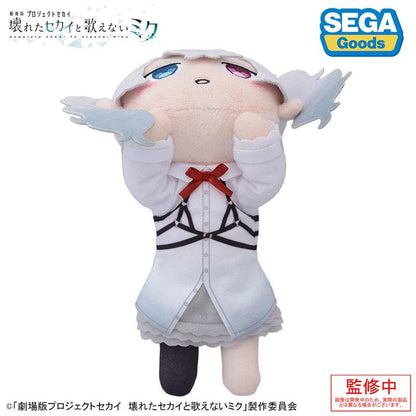 [預訂] 「劇場版世界計畫 崩壞的世界 & 無法歌唱的未來」躺臥 毛絨娃娃 沒人存在的世界的初音未來《25年11月預約》