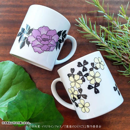 [預訂] 藥師少女的獨語 美濃燒馬克杯，展示兩款不同花卉圖案設計。