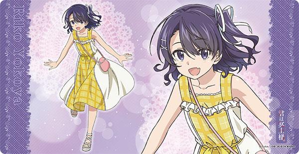 [預訂] 萬能橡膠墊，橫谷李戀穿著黃色格子洋裝，配粉色小包。