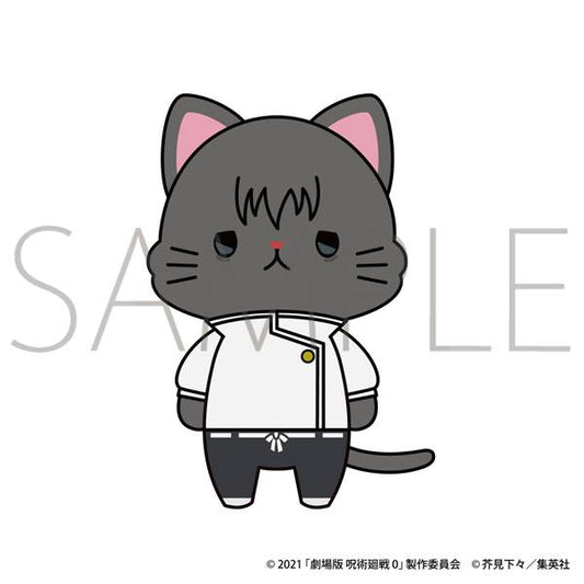 [Pre-order] Theatrical version of Spell Fighter 0 with CAT eye mask with keychain Yuta Otoko "Reservation for November 24"