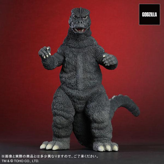 [Pre-order] Toho's Big Monster Series Godzilla (1974) finished model "Pre-order in January 2025"