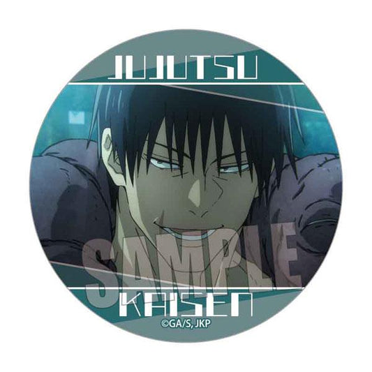 [Pre-order] Spell Return to Huaiyu·Tamazaki Memories Badge Fushihei Shiji "December 24 Pre-order"